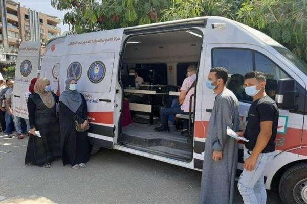 الداخلية تيسر إجراءاتها على المواطنين الراغبين في الحصول على الخدمات الشرطية 1 2023 638224194424831327 4831699518783