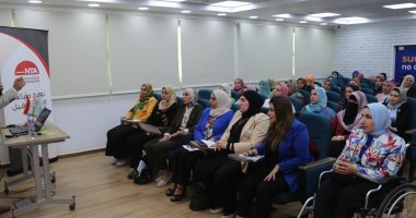 محافظ كفر الشيخ: برنامج "المرأة تقود" يعتمد على تطبيق منهجية التدريب لتأهيل السيدات للقيادة 1 202311060350075071699283584