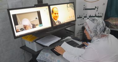 صحة الدقهلية: مناظرة 3088 حالة ضمن المبادرة الرئاسية "التشخيص عن بعد" خلال شهر أكتوبر 1 2023110802301730171699457643