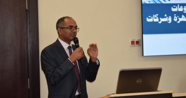 نائبا وزيرا الإسكان والاتصالات يشهدان الجلسة الختامية للبرنامج التدريبي للإدارة الرقمية للمشروعات 1 2023111410385138511699962424
