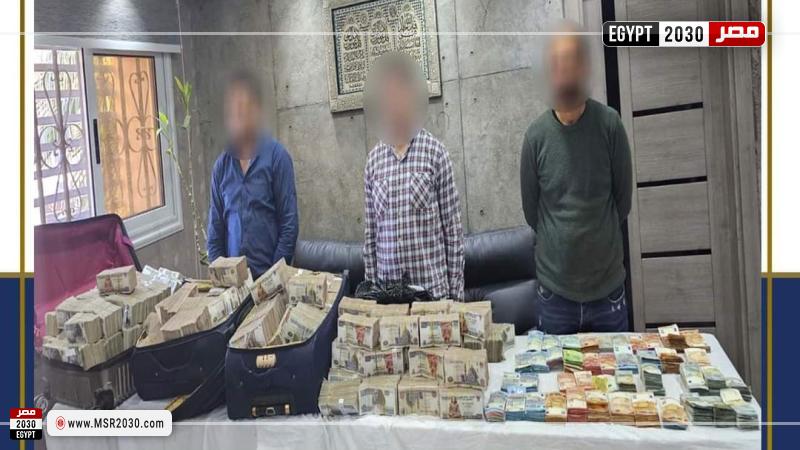 ضبط 3 أشخاص لقيامهم بالاتجار في النقد الأجنبي خارج نطاق السوق المصرفية بالشرقية 1 204984 W1700644209