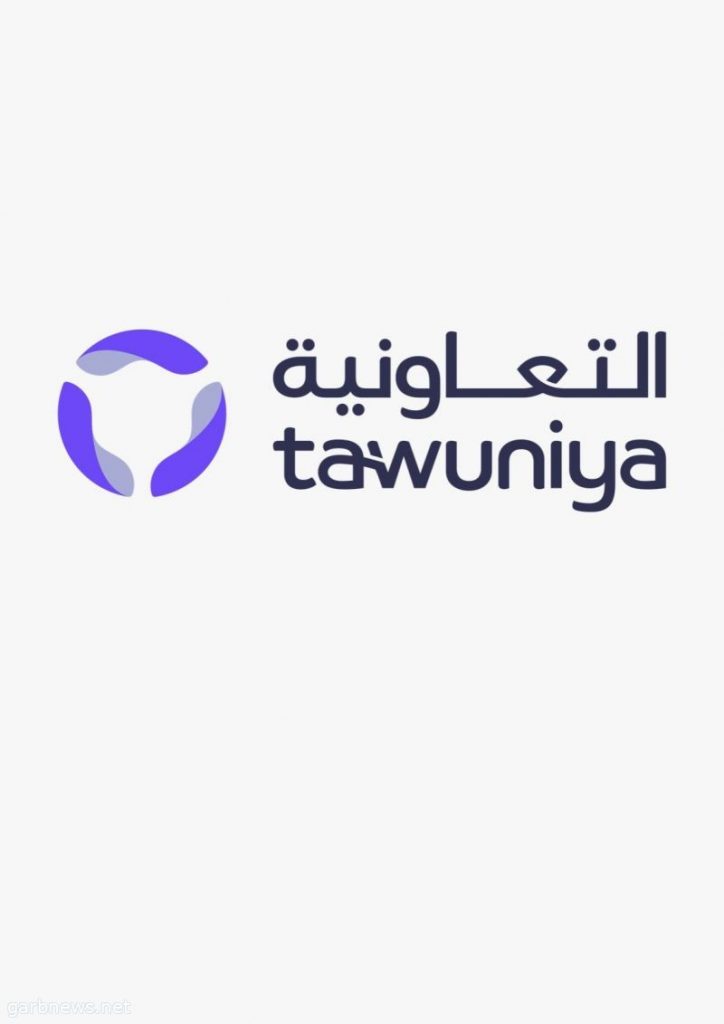 جلوبال(1):تماشيًا مع استراتيجيتها لتعزيز مكانتها ضمن دول مجلس التعاون الخليجي مجموعة فنادق الخليج توسع نطاق خدماتها إلى المملكة العربية السعودية 1 221229 01700397126