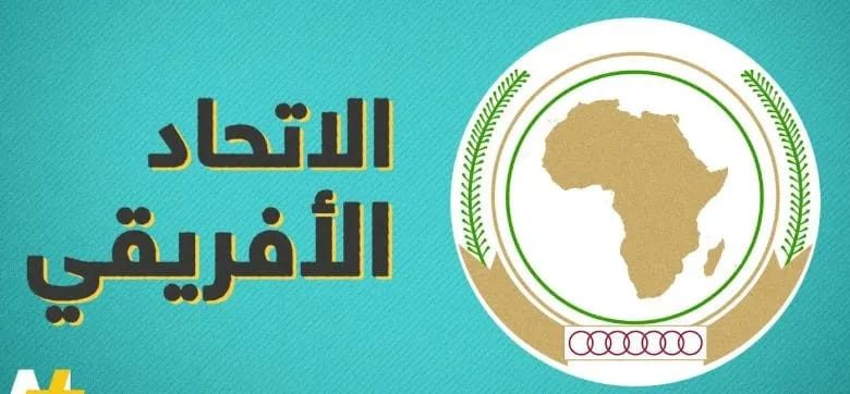 الولايات المتحدة والاتحاد الإفريقي يتفقان على تعزيز دعم التحولات الديمقراطية المستدامة 1 2A56B5E7 B309 43FC A59D DC301D007BC7