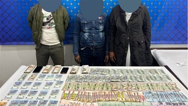 ضبط 3 أشخاص في الغربية للاتجار غير المشروع بالنقد الأجنبي خارج نطاق السوق المصرفي 1 3131700487543