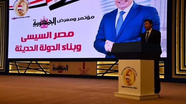 وزير الرياضة: استراتيجية الوزارة ترتكز على المساهمة في تدريب الشباب وتوفير فرص عمل لهم 1 3861698950702