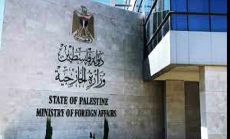 الخارجية الفلسطينية تُرحب بمواقف "تشيلي" و"كولومبيا" الرافضة للإبادة الجماعية في قطاع غزة 1 4806CD47 B4CE 41ED 91F4 0672D6C570861698833703
