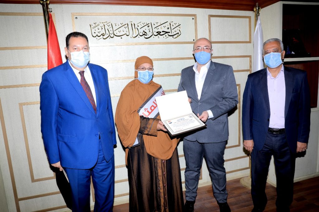 محافظ بني سويف يؤكد أهمية المشاركة في الانتخابات الرئاسية المقبلة 1 499092a91accce14bed49d95930786cb1701035042