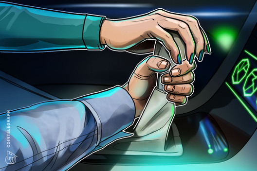 نشرة جلوبال (2): OKX وCoinShares وKomainu تُطلق خدمة التداول الآمن للأصول المنفصلة تحت الوصاية للعملاء من المؤسسات المالية 1