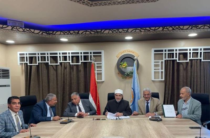 رئيس جامعة الأزهر يوقع مذكرة تفاهم مع جامعة القائد الأعظم بباكستان لتبادل الخبرات 1 5938421699537563