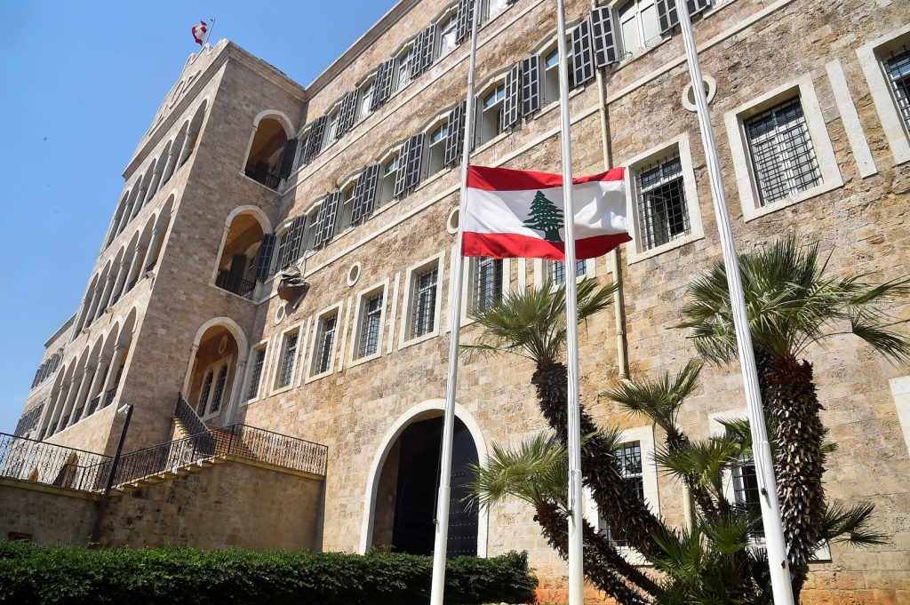 الخارجية اللبنانية: فوز لبنان بانتخابات لجنة التراث العالمي التابعة للأونسكو 1 5fc89be542360440bd1598351700834224