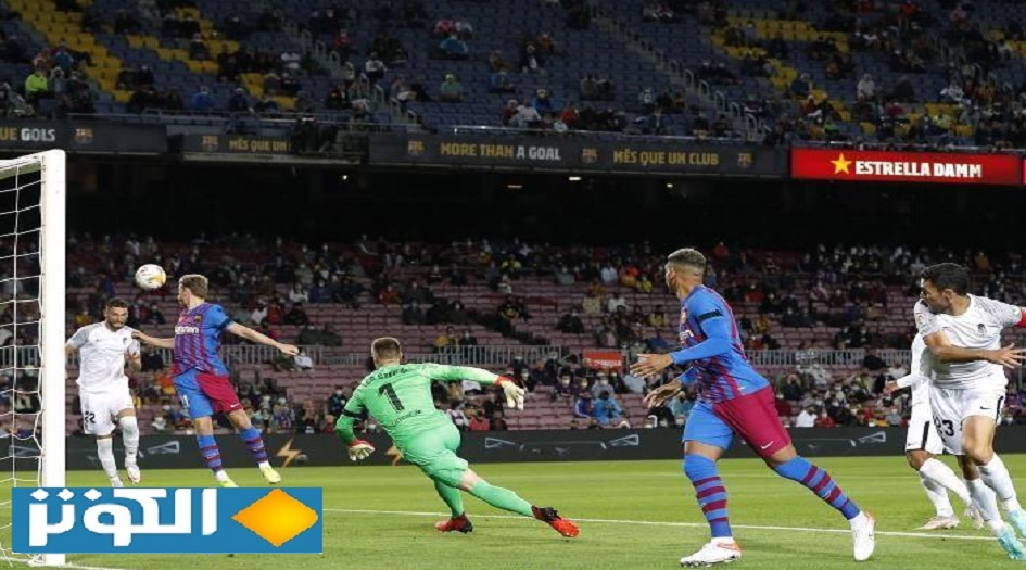 بهدف في الدقيقة 93.. رأسية "أراوخو" تقود برشلونة لفوز قاتل على سوسيداد بالدوري الإسباني 1 6376781065389854241699137423
