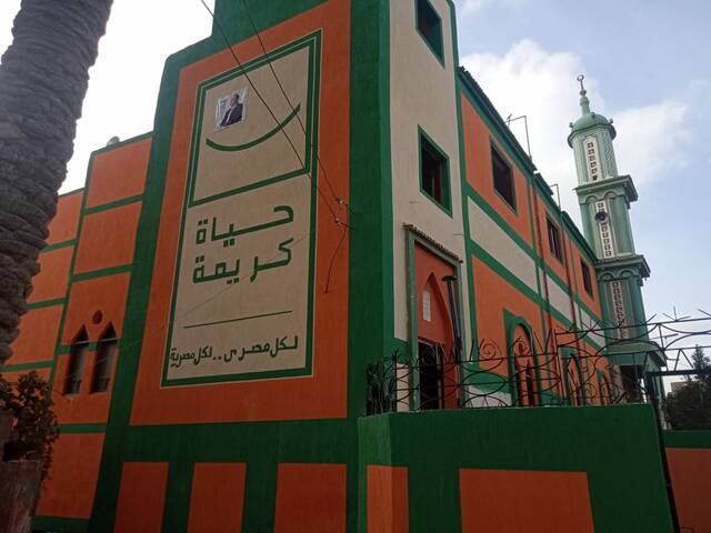 مؤسسة حياة كريمة تطلق 100 شاحنة جديدة لأهالي غزة بواقع 3000 طن من المساعدات الإغاثية والإنسانية 1 6401700755625