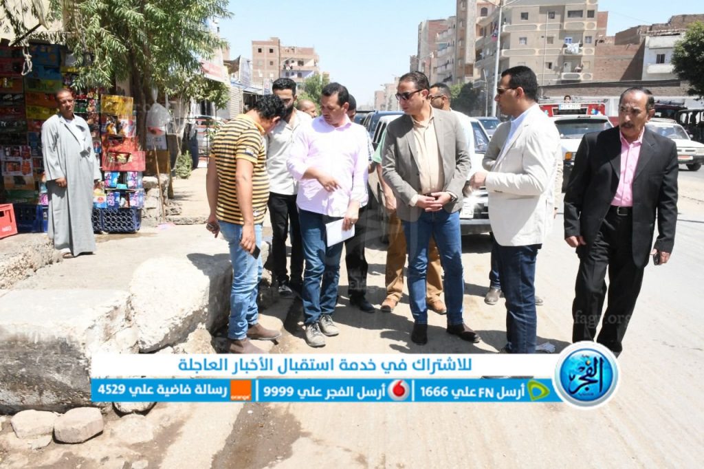 محافظ الفيوم يوجه بسرعة استكمال مشروعات الرصف الجارية 1 6941701348963