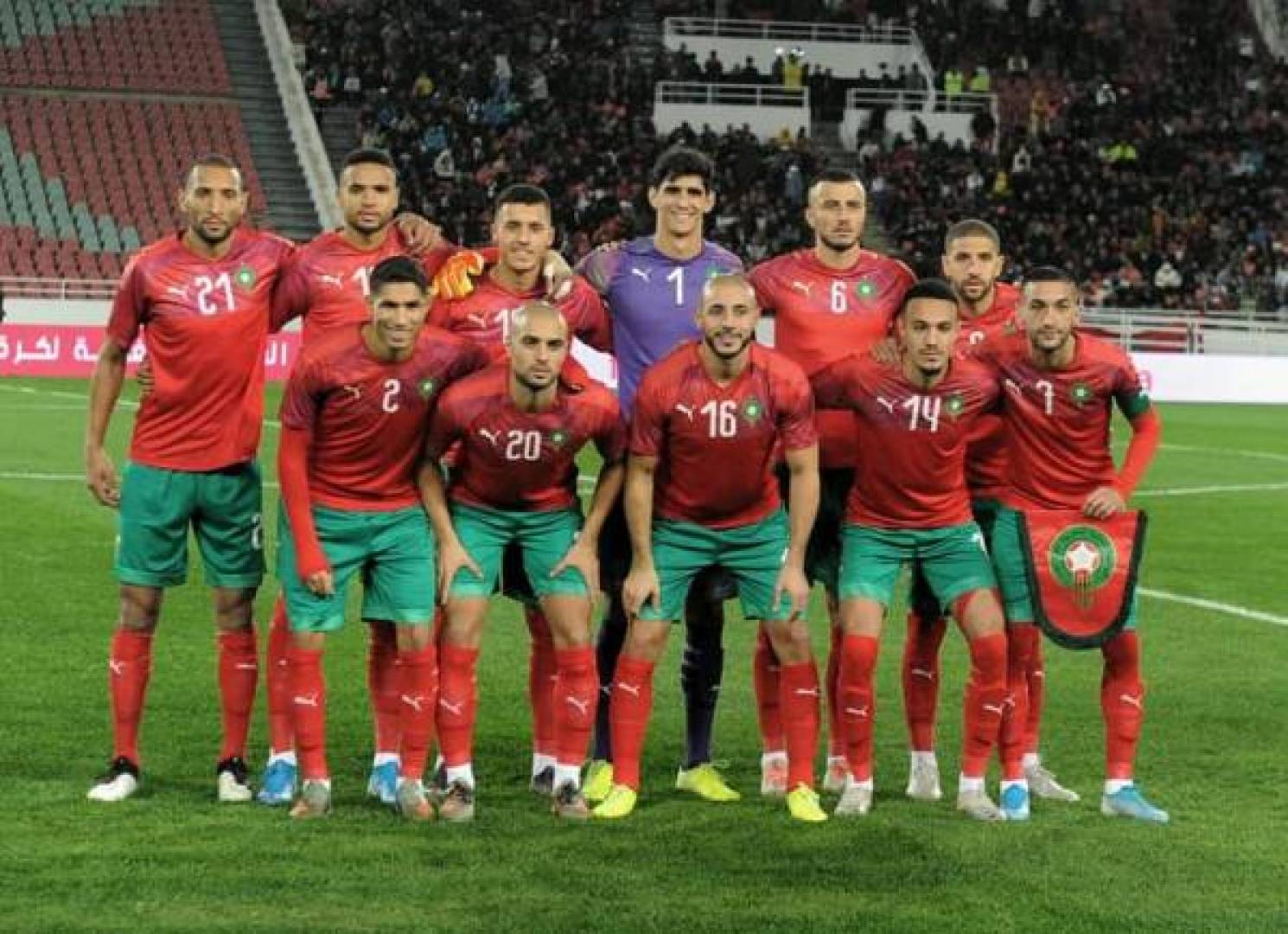 المدير الفني للمغرب يعلن قائمة المنتخب استعدادا لتصفيات إفريقيا المؤهلة لكأس العالم 1 6 948543 highres1699531924