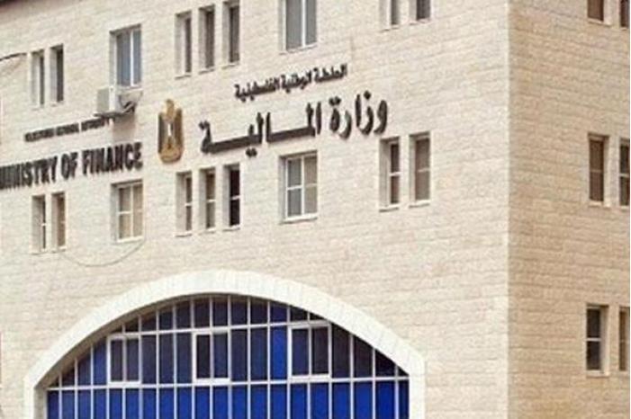"المالية الفلسطينية" تخطر الموظفين بتأخر الرواتب لرفض استلام أموال "المقاصة" منقوصة من إسرائيل 1 7202151536365890511021699533784