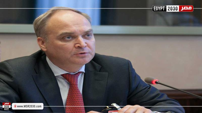 دبلوماسي روسي: لم يحدث تقدم في الحوار مع الولايات المتحدة بشأن عمل البعثات الدبلوماسية 1 73046 W1698955263