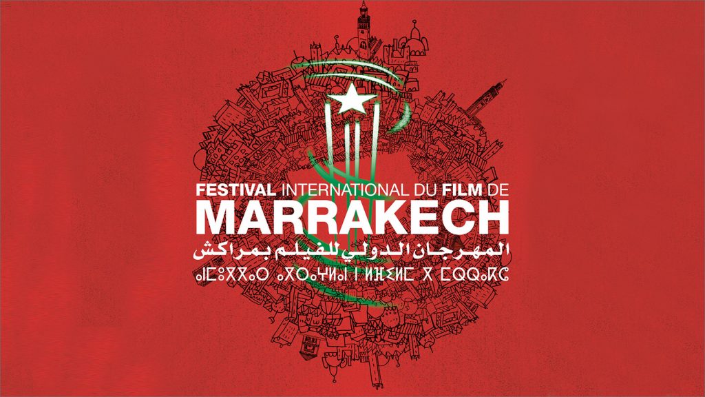 المهرجان الدولي للفيلم بمراكش يمنح النجمة الذهبية لممثل دنماركي ومخرج مغربي 1 7455288109304620021699375083