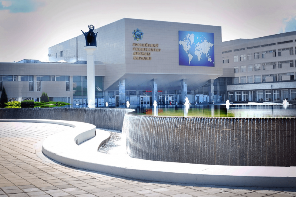 الجامعة الروسية للصداقة بين الشعوب تشارك في معرض التعليم بالقاهرة 1 76be095b f8b0 4387 a371 954fe3f07fc4 1 1200x8001700771403