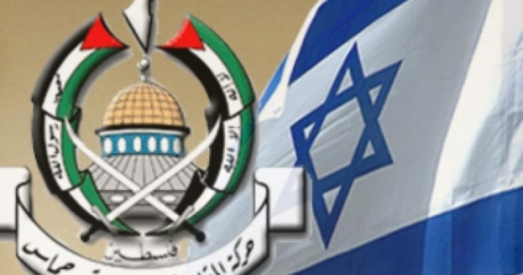 المفوضية الأوروبية ترحب بالهدنة بين حماس وإسرائيل 1 7c76f57bcfe799bc828b3d8d8a9951371700640363