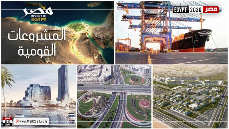 "الجمهورية": مصر تبهر العالم بنجاحها في التوصل إلى اتفاق بين الفلسطينيين والإسرائيليين 1 84303 W1701062344