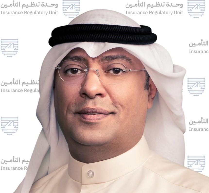 "التأمين" الكويتية تصدر قواعد حوكمة مكافحة غسل الأموال وتمويل الإرهاب 1 8e163ce0 b0c7 406e a8fa 887bcc8531cc1699869243