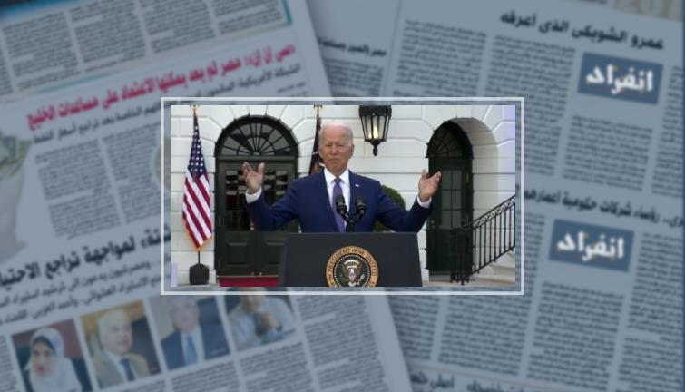نيويورك تايمز : حل الدولتين هو طريق الوحيد للمضي قدما أمام إسرائيل والفلسطينيين 1 9119441700993404