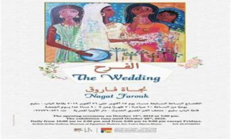 الأربعاء المقبل افتتاح المعرض التشكيلي "خارج النفق" بالجزيرة للفنون 1 9399131699286824