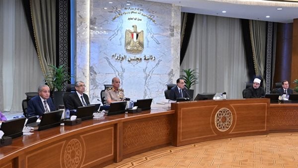 "الوزراء": الترخيص لهيئة قناة السويس بالاشتراك في تأسيس شركة مساهمة "للقوارب الحديثة" 1 9761699459385