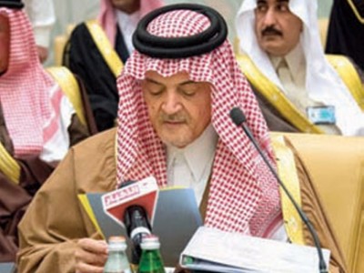 وزير الخارجية السعودي: القمة العربية الإسلامية تطالب بتحقيق جنائي دولي ... إضافة 2 1 99983612781699723743