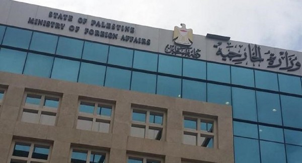 وزير الخارجية الجزائري: المأساة الجارية في الأراضي الفلسطينية تذكير بضرورة تطبيق حل الدولتين 1 99989271931700070302
