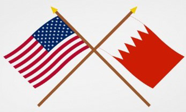 Bahrain US flags1701010385