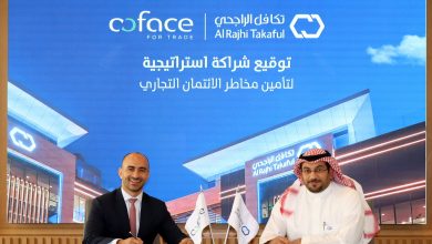 Coface Signing Agreement 1b 05 30 22 scaled1700757664