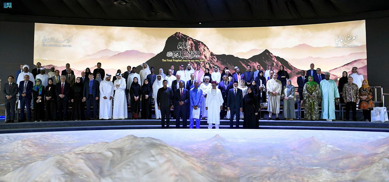 "الخارجية العراقية" تنظم مؤتمرا للسفراء ورؤساء البعثات القنصلية لبحث تعزيز العلاقات الدولية المتوازنة 1 DST 1808537 3604223 18 5 20221103123505501699085582
