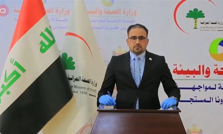 "الصحة الكويتية" تعلن استعدادها لاستقبال عدد من الجرحى والمصابين الفلسطينيين 1 Doc P 383070 6375709921153178121700820723