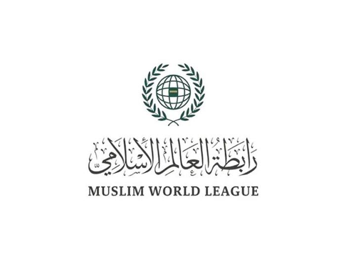 رابطة العالم الإسلامي ترحب باتفاق الهدنة الإنسانية في غزة 1 F6008N0WkAA7 zv
