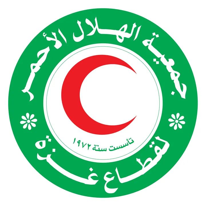 الهلال الأحمر الفلسطيني يحمل المجتمع الدولي المسؤولية عن انهيار المنظومة الصحية في غزة 1 FB IMG 16284247095111699867205