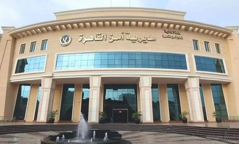 ضبط 25 كيلوجرامًا من مخدر الحشيش بحوزة عنصر إجرامي بالشرقية 1 FB IMG 16618801206131699358463