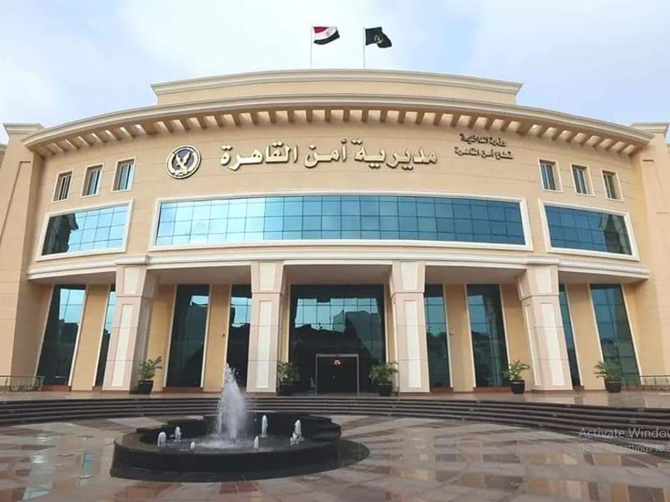 ضبط 25 كيلوجرامًا من مخدر الحشيش بحوزة عنصر إجرامي بالشرقية 1 FB IMG 16618801206131699358463