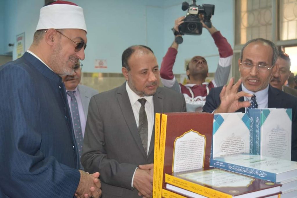 نائب رئيس "خريجي الأزهر": معرض كتاب "مجمع البحوث" بجامعة الأزهر فرصة لتنمية ثقافة الطلاب 1 FB IMG 16679142810391700395623