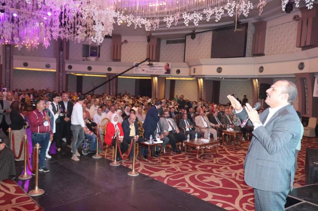 مؤتمر جماهيري حاشد بحزب مستقبل وطن الشرقية لدعم الرئيس عبد الفتاح السيسي لفترة رئاسية جديدة 1 FB IMG 17001561024231700332804