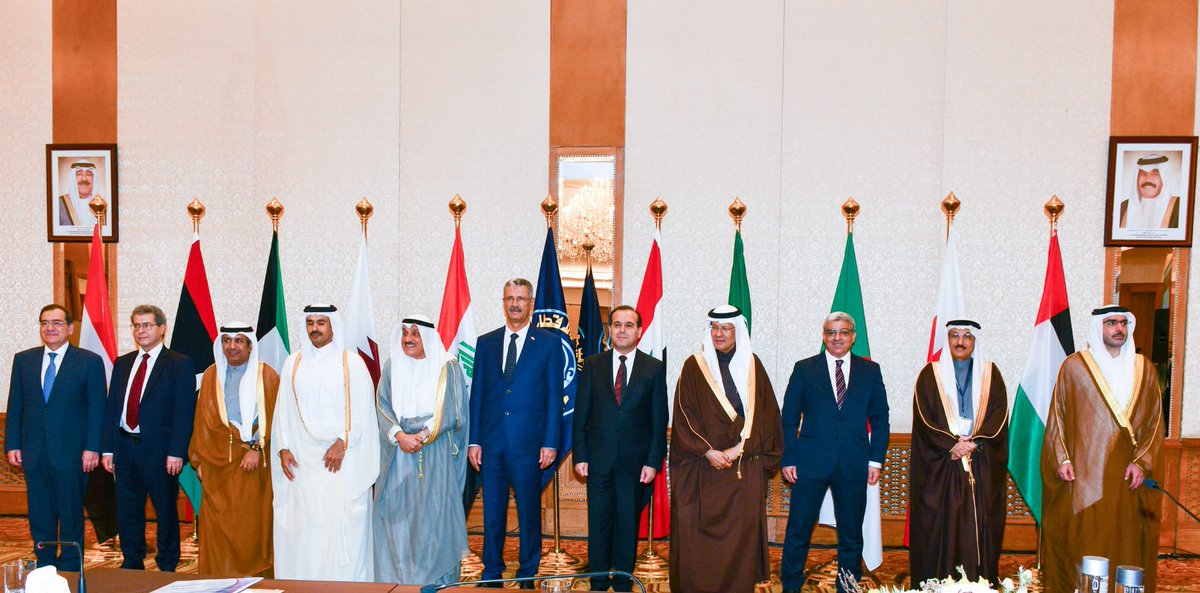 أوابك: الاجتماع الـ30 لخبراء البيئة بحث تنسيق المواقف التفاوضية العربية في مؤتمر (كوب 28) 1