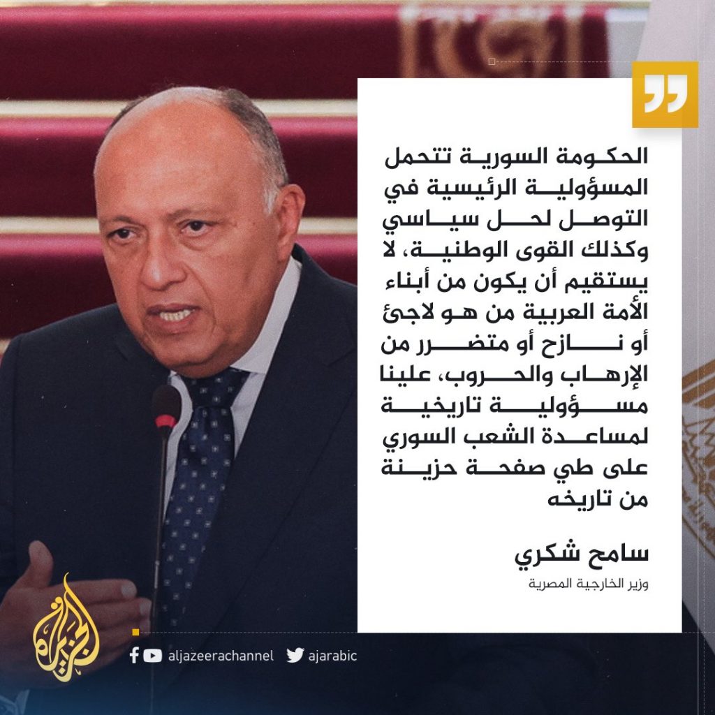 صحيفة صينية: "حل الدولتين" هو السبيل الوحيد لتسوية الأزمة المتفاقمة في قطاع غزة 1 FvhmiawXoAEyk1b1699276624