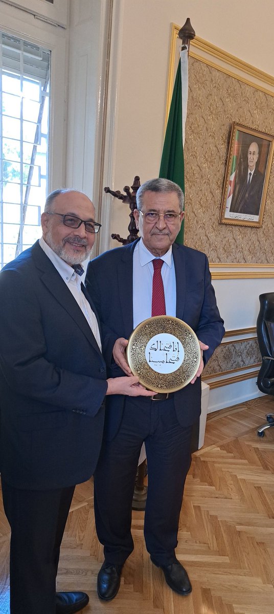 سفير الجزائر بالقاهرة يؤكد التزام بلاده بتوفير اللوجستيات اللازمة لإقامة معرض التجارة البينية الافريقية في 2025 1