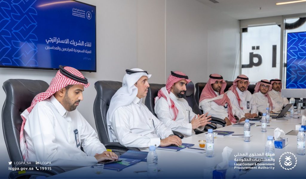 رئيس "الرقابة الصحية": التدريب الدولي للمراجعين يضمن تعزيز الكفاءات الوطنية 1 FzKzmDaXwAA2zQx1699267623