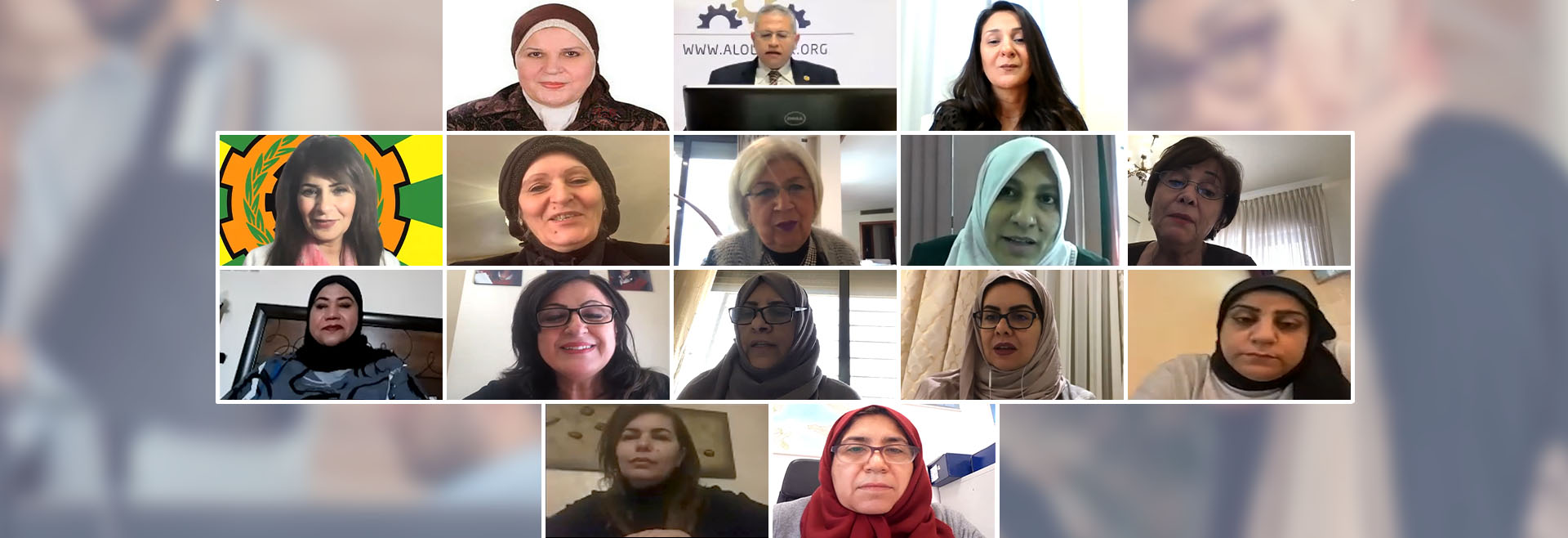 منظمة المرأة العربية تعقد ورشة عمل بعنوان "المرأة والحد من مخاطر الكوارث الطبيعية في العالم العربي" 1 H 27 01 2021 Zoom1699282743