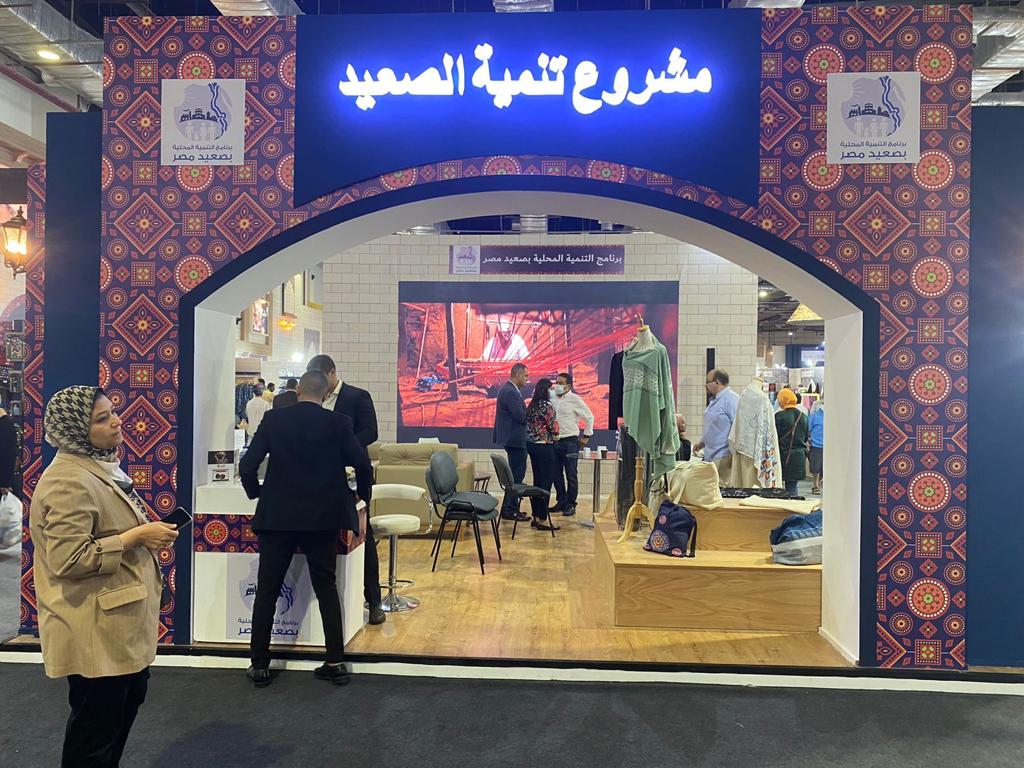 وزير التنمية المحلية ومحافظ الدقهلية يفتتحان معرض مبادرة "أيادي مصر" لتسويق المنتجات اليدوية 1 IMG 20211009 WA00831699106944