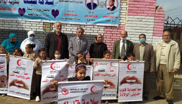 "الجمهورية": انطلاق المرحلة الثانية من القوافل الإغاثية لغزة خطوة نحو مد جسري بري متواصل من المساعدات الإنسانية 1 IMG 20220309 WA0081