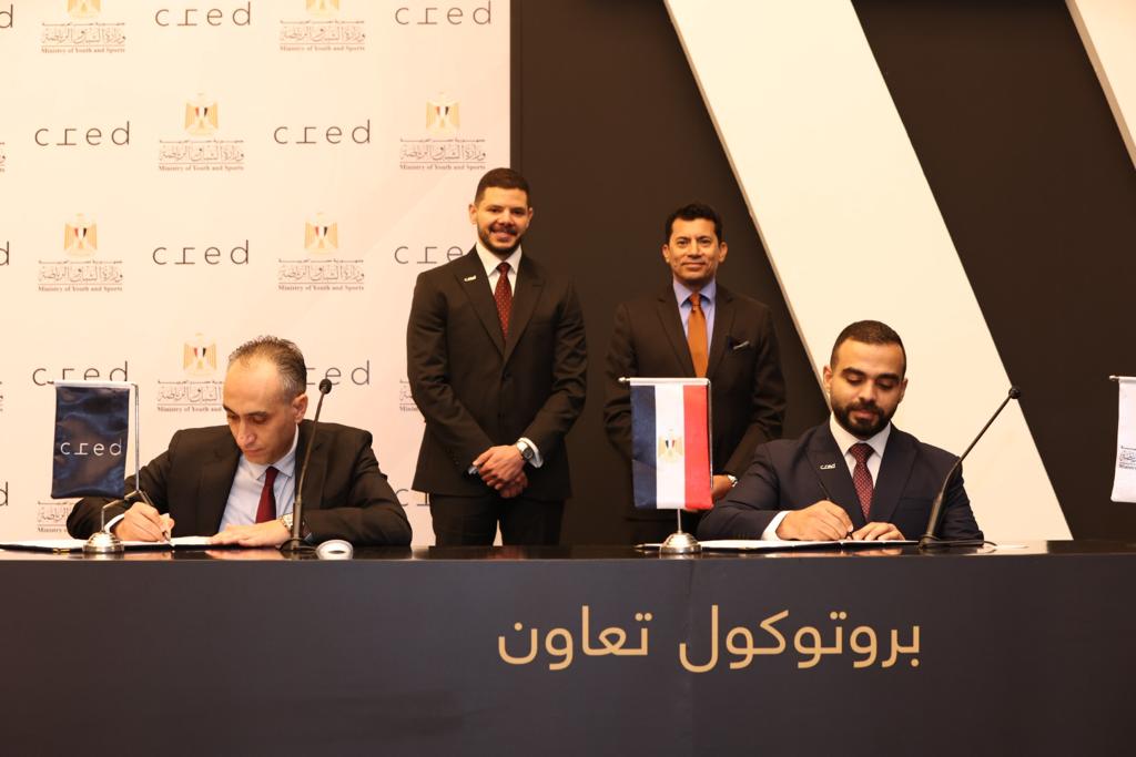 الشباب والرياضة: بروتوكول تعاون لدعم الأبطال الحاصلين علي ميداليات في أوليمبياد باريس 2024 1 IMG 20231109 WA00071699548364