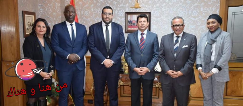 وزير الرياضة يبحث مع سكرتير عام الاتحاد الأفريقي لكرة القدم "كاف" مستجدات إنشاء المقر الجديد 1 PicsArt 03 12 021701016324
