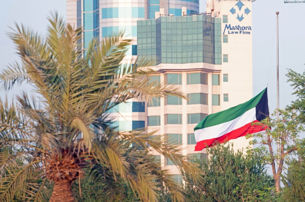 الكويت تدين بشدة تصريحات أحد وزراء سلطة الاحتلال الإسرائيلي الداعية لإلقاء قنبلة نووية على قطاع غزة 1 Untitled 621699217223